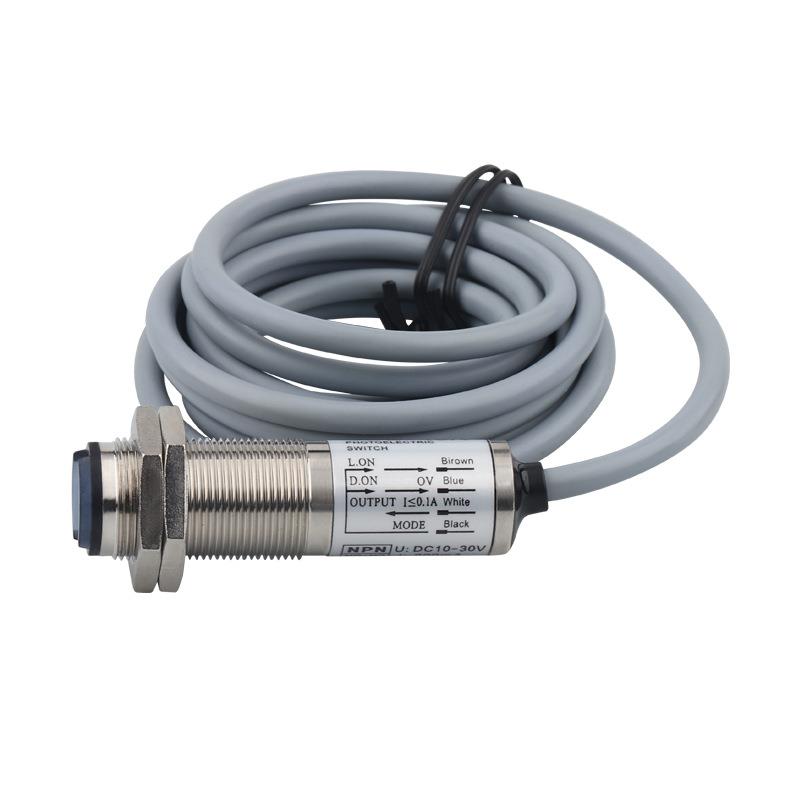 M18红外线漫反射光电开关CDD40N/11N感应传感器四线常开常闭可调