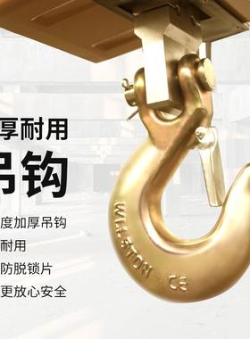 电子吊秤 2吨3吨5吨10吨ocs无线控制工业吊称无线打印电子吊称