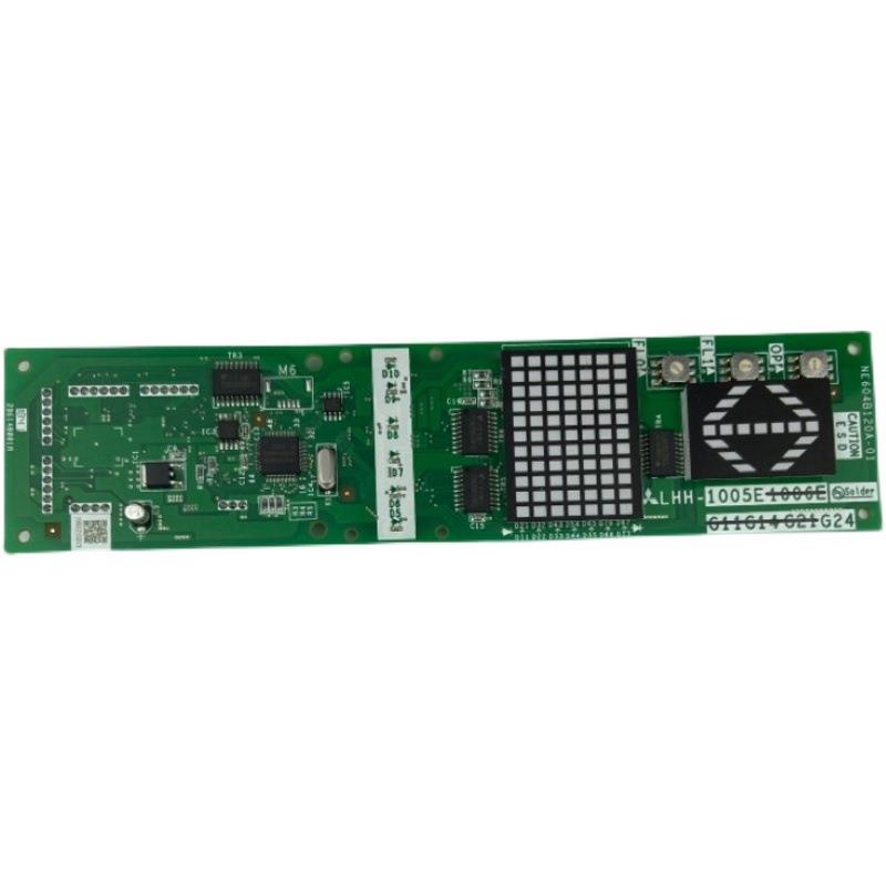 三菱电梯外呼显示外招板LHH-1005DG11G21 LHH-1005EG24/G14/G1006