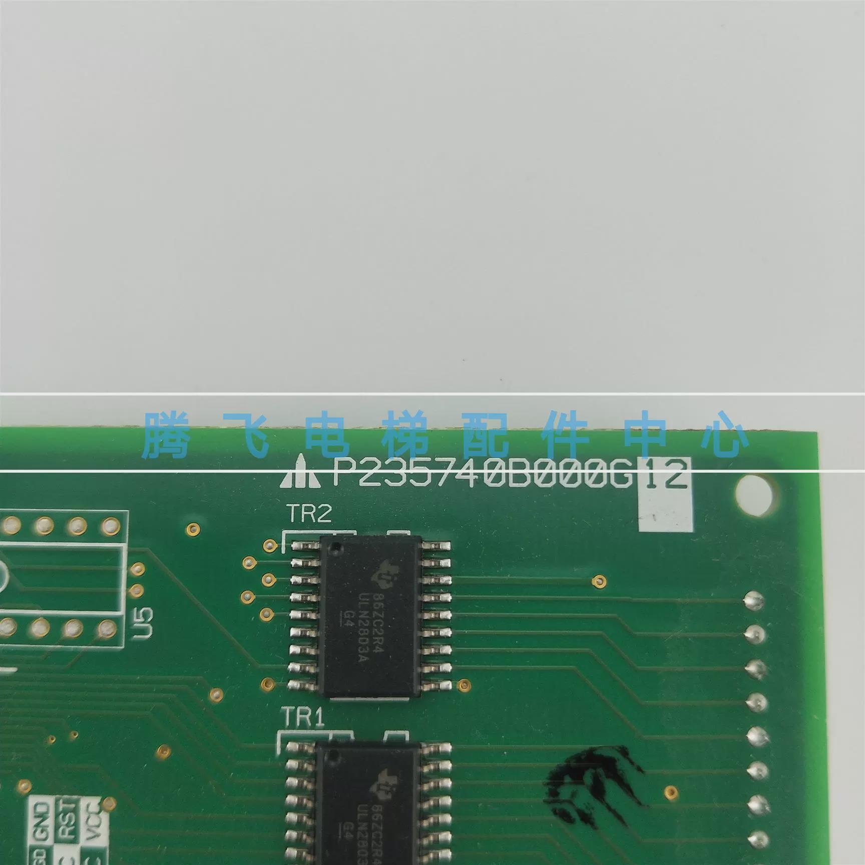 LEHY类指令板P235740B000G01/G02/P235710B000G11/P235740B000G12