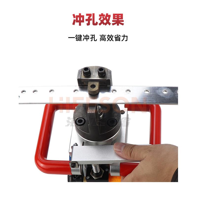 海飞鲨快速不卡针喷图电镀挂件打孔机气动冲孔开孔器冲眼钢板打孔