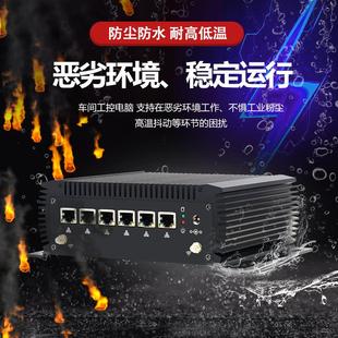 KTB康泰高性能迷你主机4 8代酷睿I3 I7高端办公迷你小主机