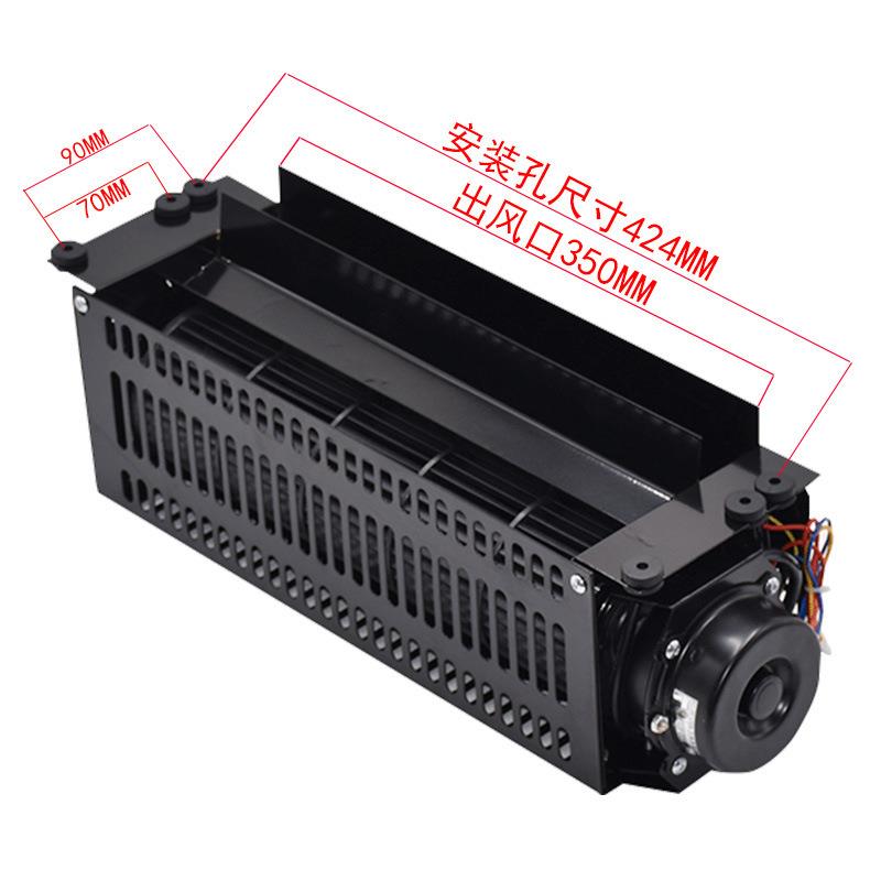 麦斯特电梯横流式风扇 FB-9B-2轿顶轴流风机 轿厢换气扇电机配件