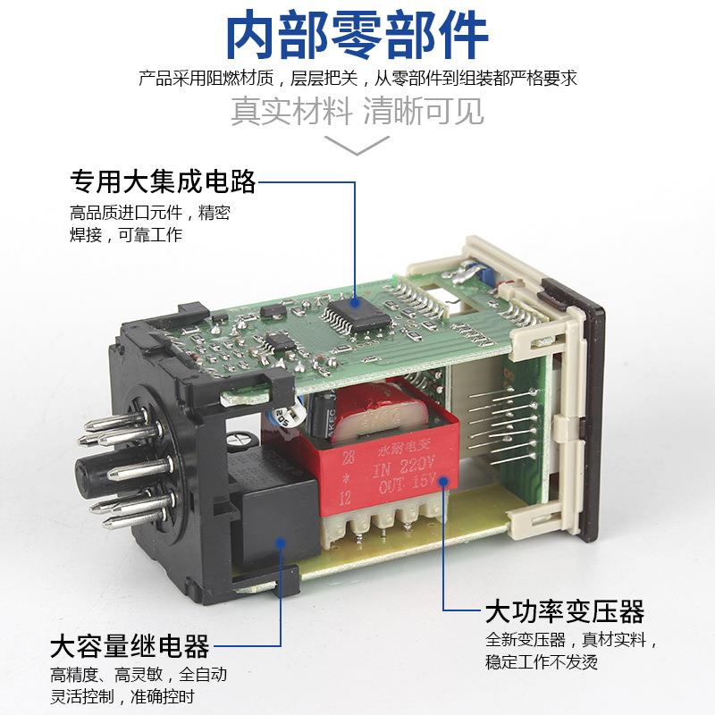 数显E5C4温控器E5C2温控表温控仪PID指针式温度控制器K型烤箱调温