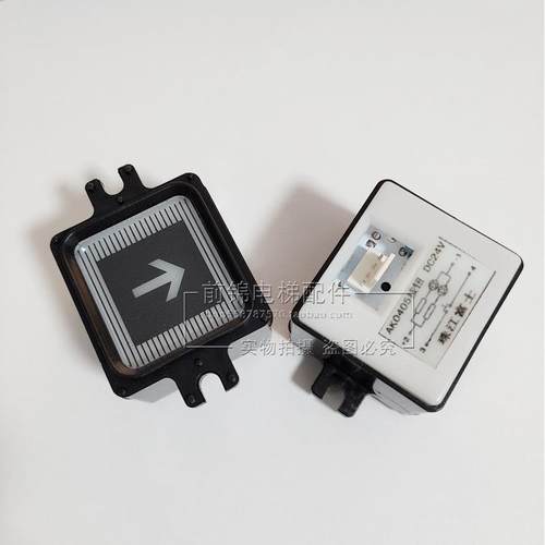 珠江富士电梯按钮AK0405按钮 DC24V全新原装