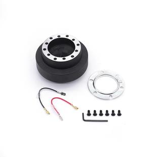 E46 E36 318 325 E39 汽车方向盘改装 底座连接座适用于宝马E30