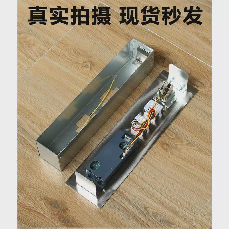 广日外呼板GR04VRA外招操纵箱电梯显示板不锈钢面板AR-4底盒配件