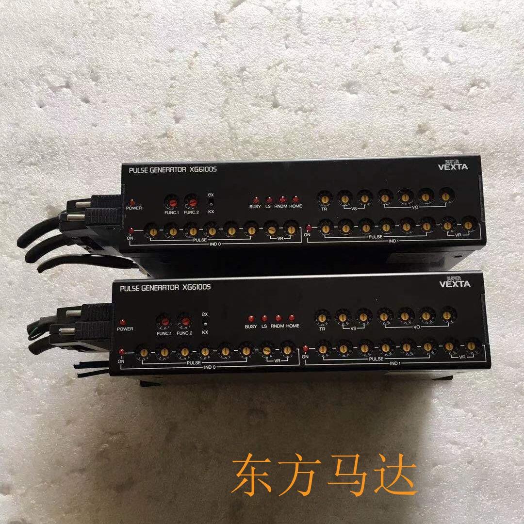 东方驱动器XG6100S