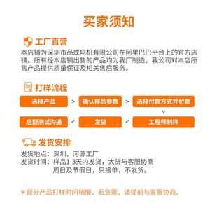 蜗轮蜗杆微型电机370减速方形电机直流涡轮12V减速电机 厂家