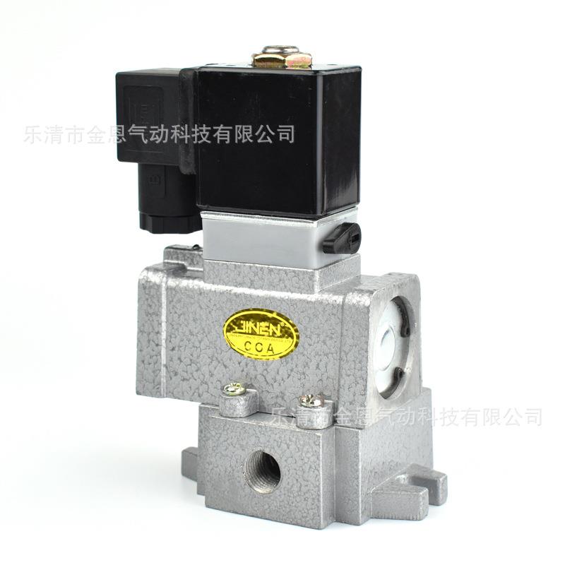 气动截止阀K23JD-8/10/15/20/25电磁阀二位三通大流量换向阀