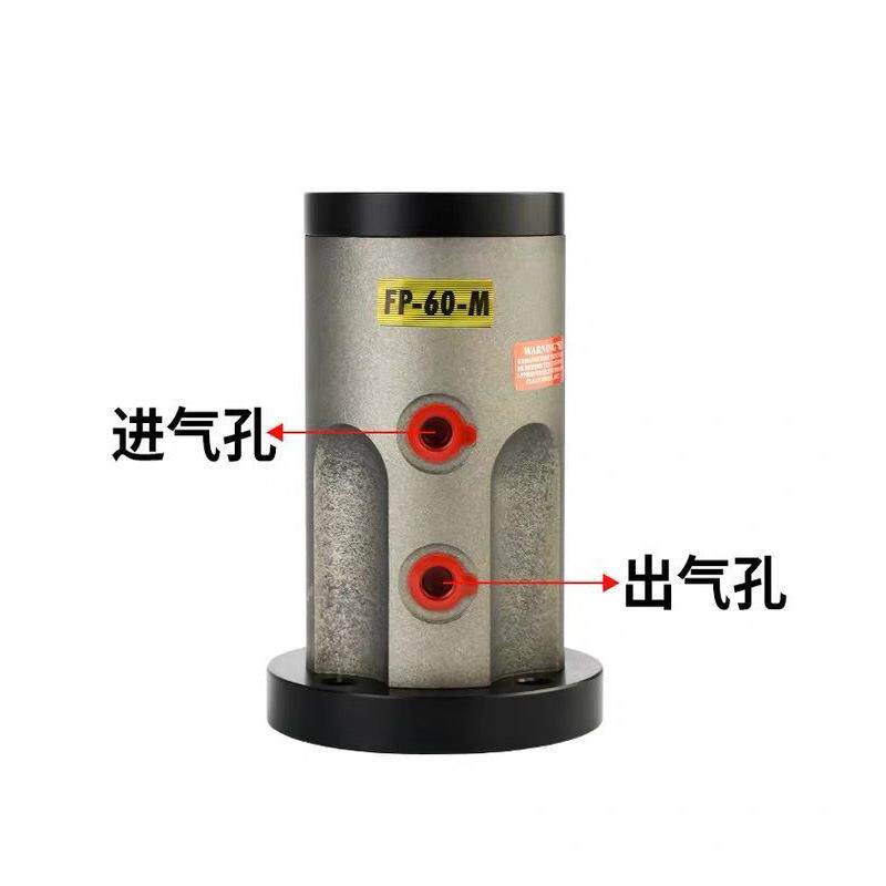 活塞式气动振动器FP-12/18/25/35/40/50-M直线振荡器震荡器气动锤