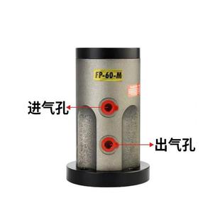 M直线振荡器震荡器气动锤 气动振动器FP 活塞式