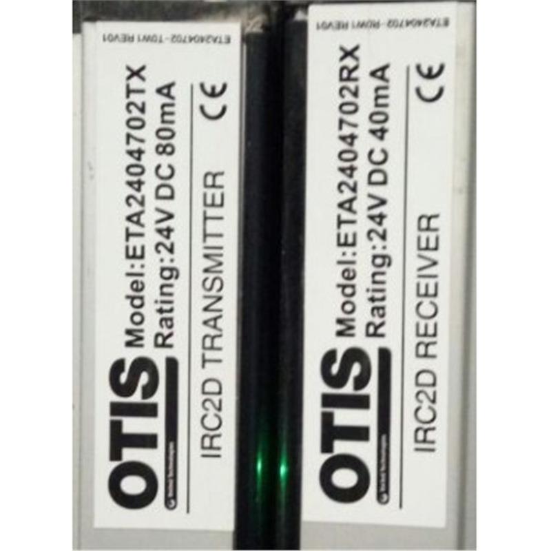 奥的斯电梯光幕ETA2404701A/ETA2404702A/RX/TX 全新现货