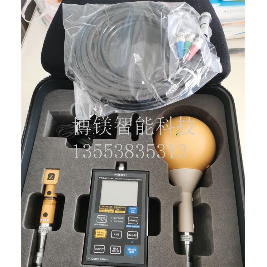 拓普康 TOPCON SR-3 分光辐射光度计 全新 原装 现货 议价议价