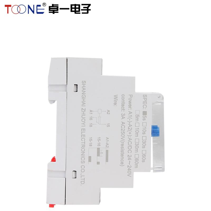 卓一ZYS11-AGKY通电断电释放信号触发星三角延时时间继电器