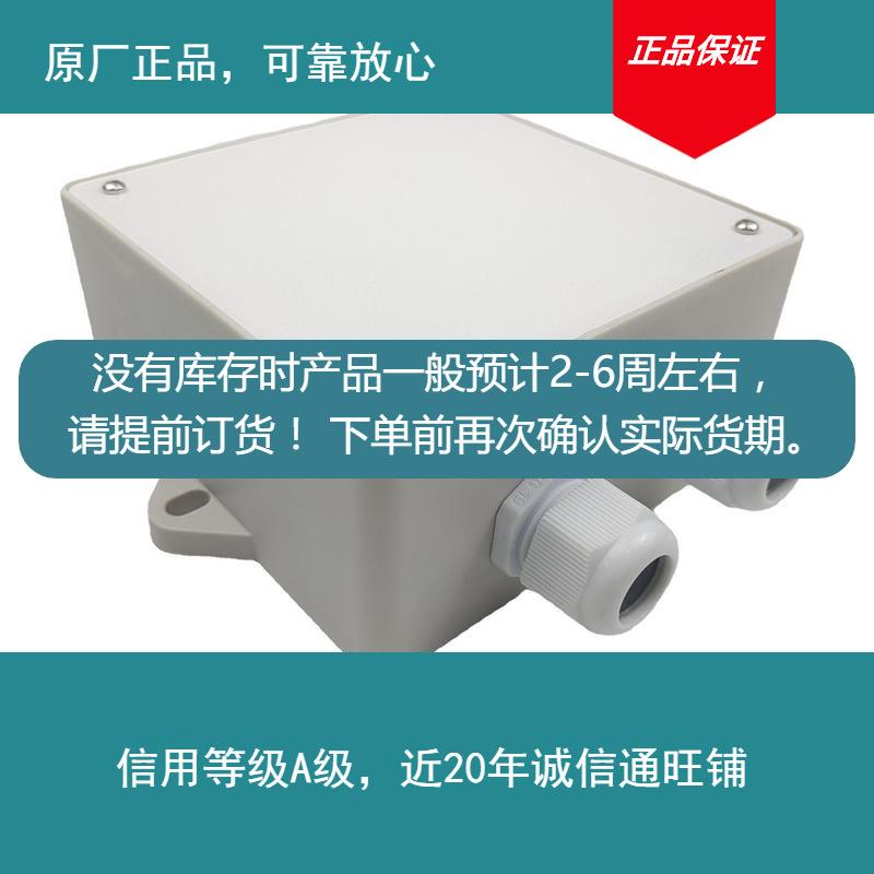 原厂固定式输出模块系统船用探火失火部分现货下单前确认库存