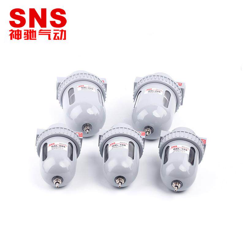 sns神驰空气净化器空气过滤器QSL-08S保护罩铁壳空气过滤净化洁净