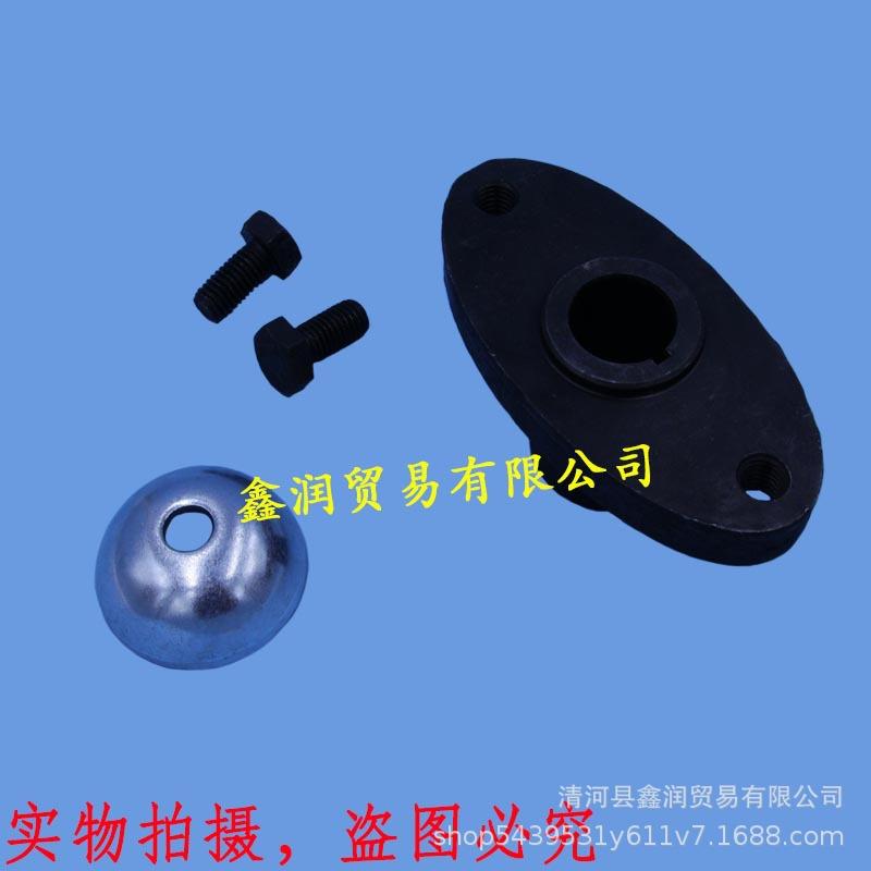 适用SUPOW索普SP216草坪机连刀器刀座架割草机螺丝扣推草连刀器