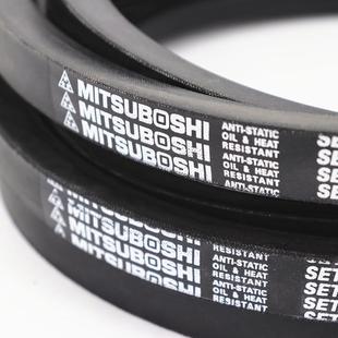 2120 2335 2240 2300 2360 2280 进口三星三角带皮带SPC2000LW