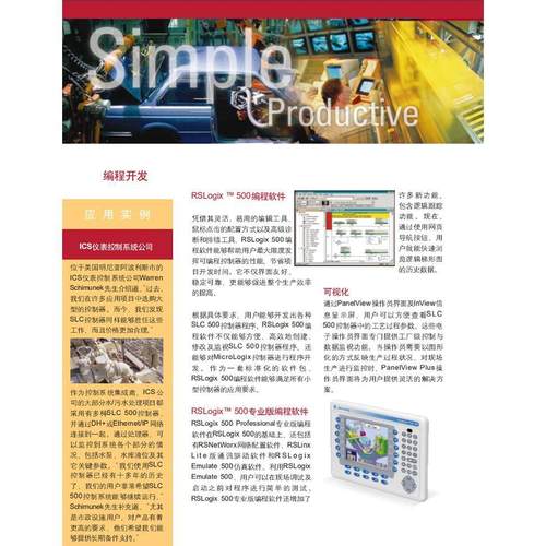 TSXDEZ32D2 TSXDSZ08T2K TSXDSZ08R5 全新模块