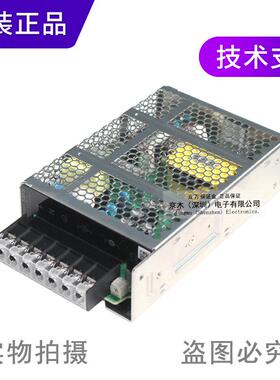 原装开关电源S8FS-G15024C AC220V转输出24V 6.5A