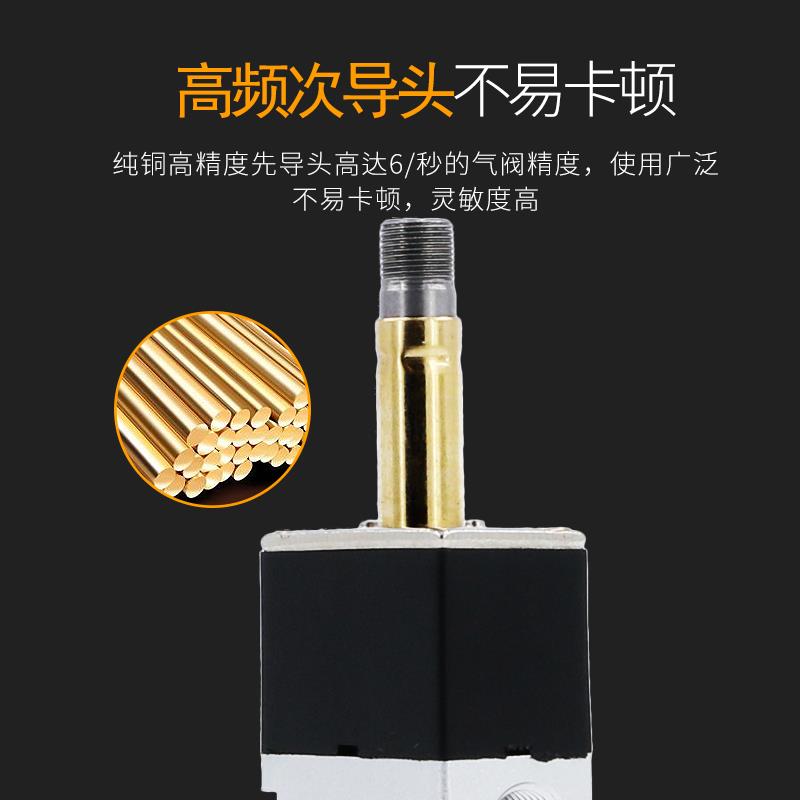 4v210-08气动电磁阀4V310-10二位三通气缸控制阀气阀电子4V410-15