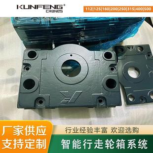 平轮缘从动走轮箱 无轮缘被动齿轮箱 国产可替代