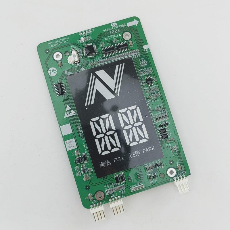 通用电梯外呼板4.3寸断码显示板 HPI-L0430VRD-1 XOA3667AVE001