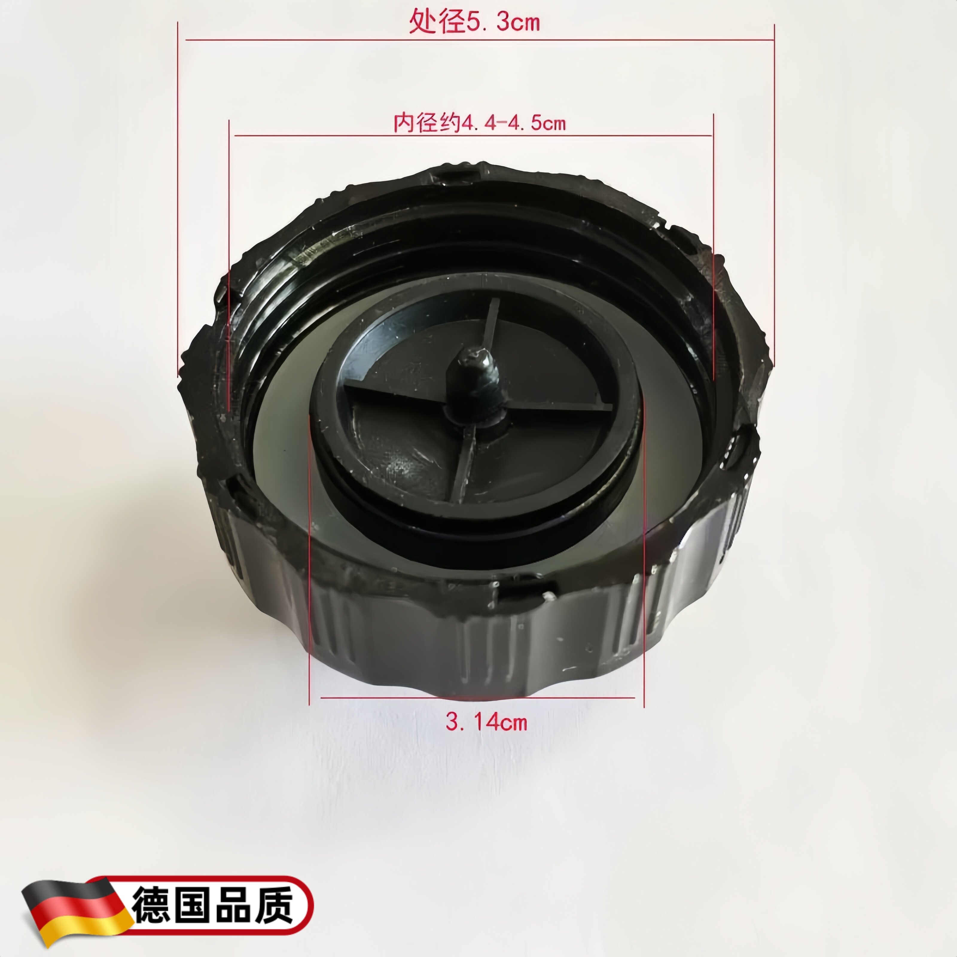 蒸气挂烫机水箱盖子 熨斗配件 水箱注水口开关水桶水壶水箱盖子