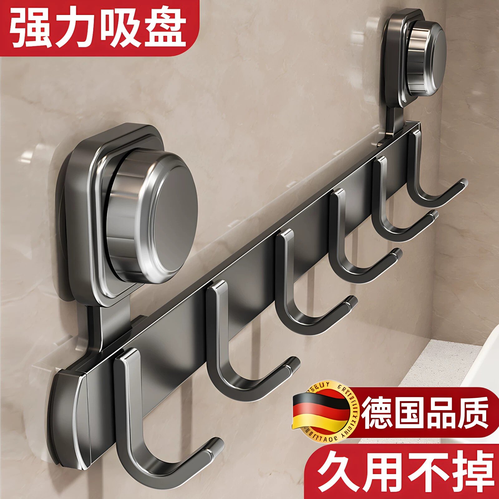吸盘门后挂钩免打孔粘胶强力承重门后挂衣架子浴室墙上排钩置物架图片