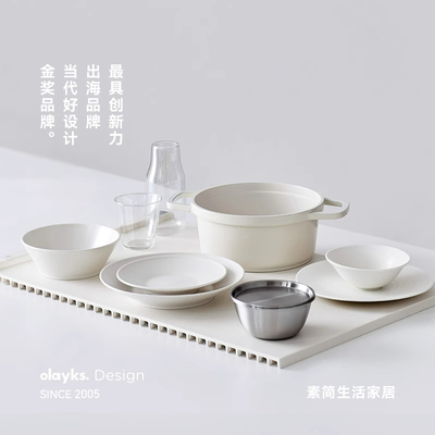 olayks立时暖云硅胶暖菜板折叠热菜板保温板家用饭加热神器多功能