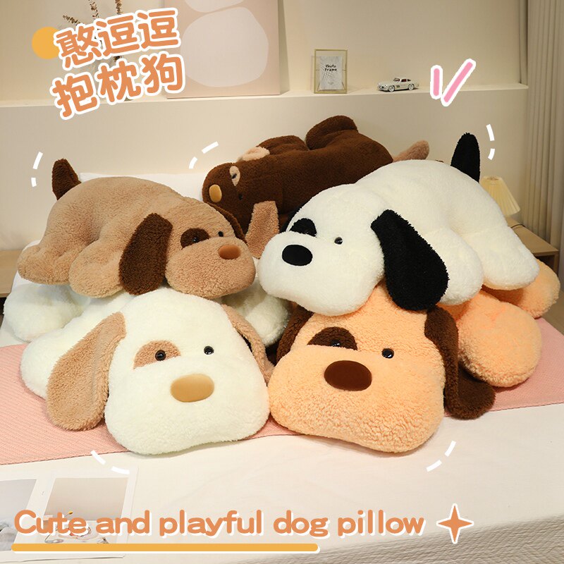 超大号可爱小狗狗毛绒玩具趴趴公仔娃娃床上睡觉抱枕玩偶女生礼物