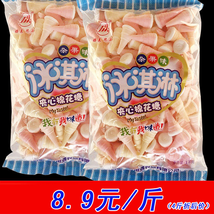 樱美思源冰激凌棉花糖夹心蛋筒型1kg甜筒冰淇淋雪糕杯儿童零食在类目 零食/坚果/特产, 糖果零食/果冻/布丁, 糖果中 - 来自Buy2taobao.com提供专业的淘宝代购服务