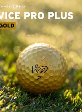 代购Vice Golf Pro Plus限量版金色高尔夫球110+专业远距离12个装