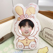 XIXI口 异形抱枕diy定制可印照片人脸娃娃公仔玩偶女生款 睡觉夹腿