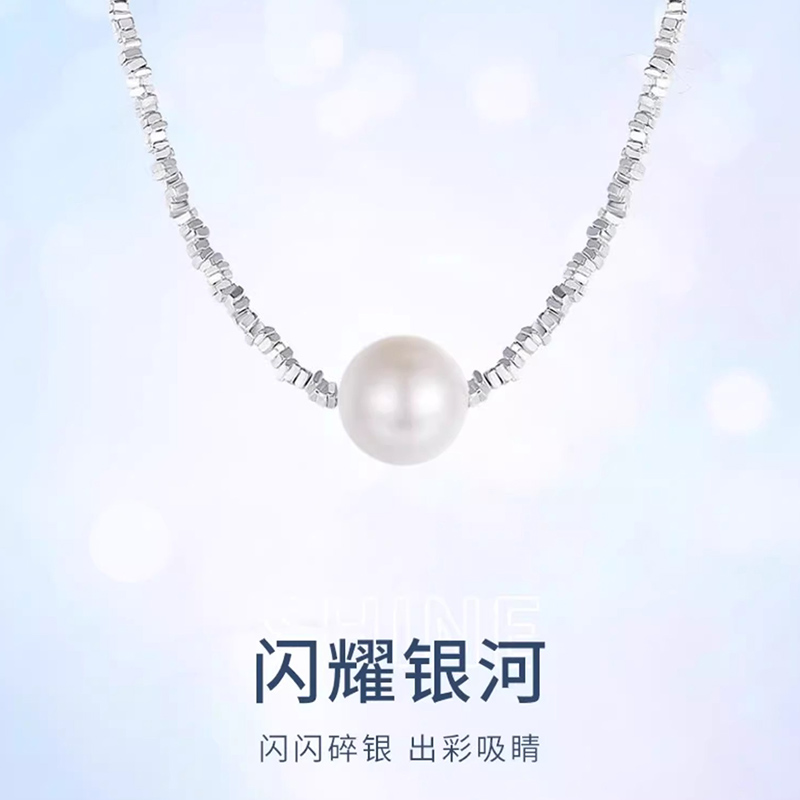 碎银珍珠项链女款母亲节送妈妈
