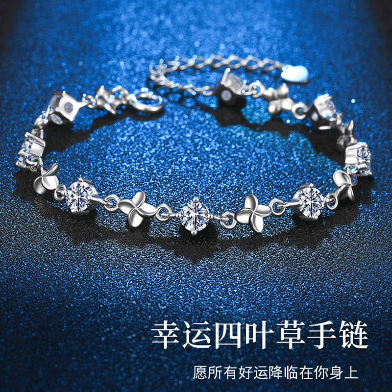 999纯银手链女款2025爆款礼物