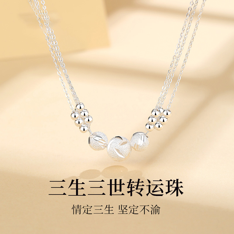 999纯银项链女款生日礼物送女友