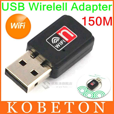 推荐.20pcs 150Mbps Mini USB WiFi Wireless Adapter 150M Netwo