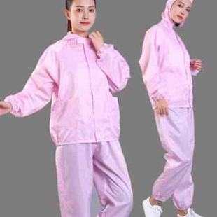 hooded work prot body 现货速发Dustproof split