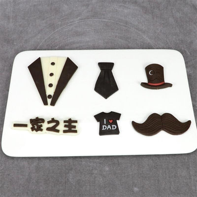 新品Chocolate cake decoration male god happy birthday Ze Fat