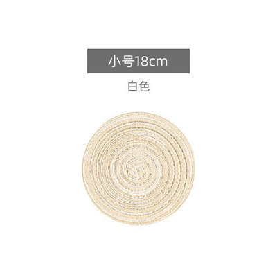 好货Nordic heat proof mat dining U table household anti-scal