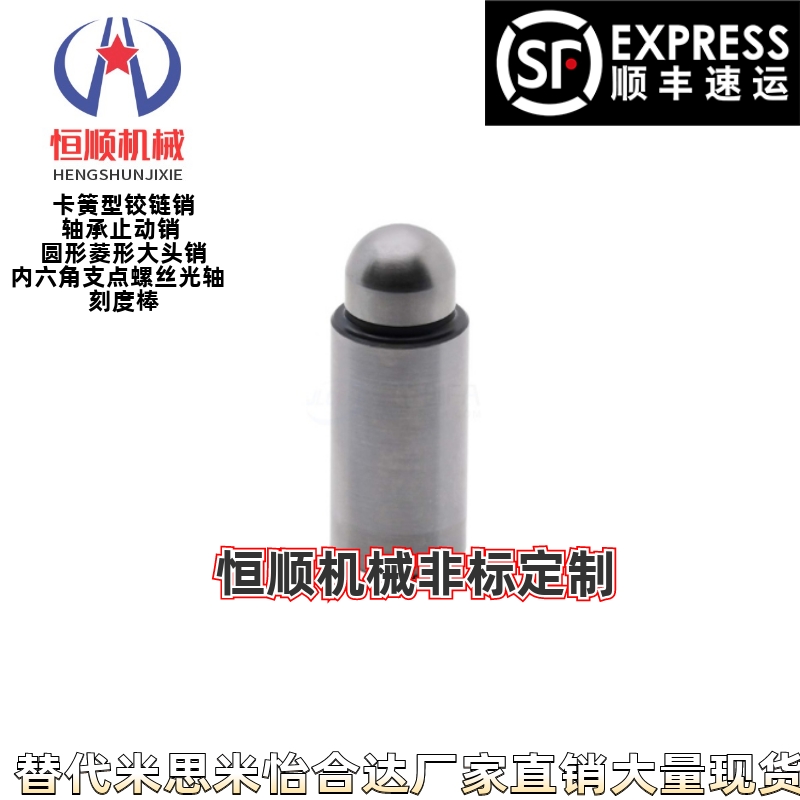 YFP51 52 55 56 58 61 62 65 66 68 71 72 75 76 78-D6-P3-L10-B3