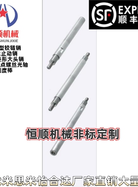 VFAN VSFAN VFAM VFAD/VSFAD VSFAD8/10/12/13/15/16/20/25/30