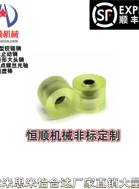 AZCH-M15/20/25/30/40/50/80/80/100-25~80-M3/4/5/6/9/10/12/16