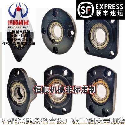 E-BGSAB/BGRA/BARA/SBARA/SBGRA-606/624/626/6800/6200/6801/698