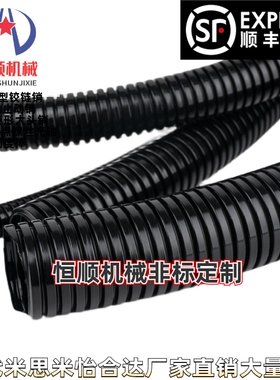 BWPA-10 13 15.8 18.5 21.2 25 28.5 34.5 42.5 54.5PA尼龙波纹管