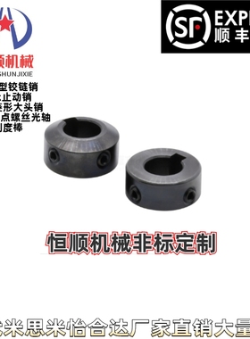 FBR01/02-D10 D12 D15 D20 D25 D30-B6 B8 B10 B12 B15 B20固定环