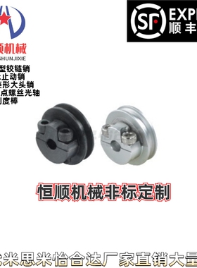 ENS01/11-A40A20 A30 A45 A60 A23 A28 A30-2.5-d10圆皮带用滑轮