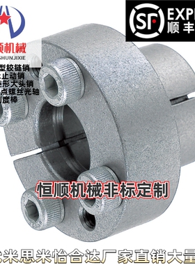 MLR MLRP MLRS5 6 8 10 11 12 14 15 16 17 18免键轴衬 简易型